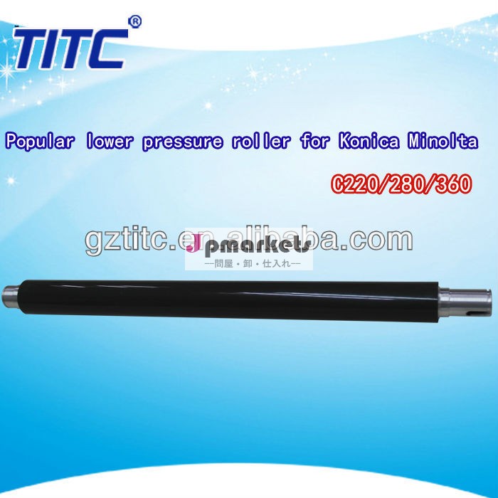 人気のより低い加圧ローラkonicaminoltabizhub用c220/c280/c360問屋・仕入れ・卸・卸売り