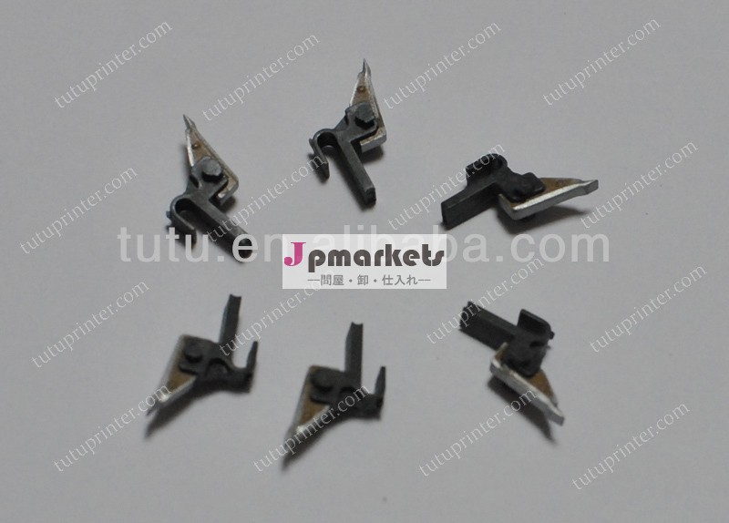 キヤノン用アッパーピッカーフィンガーir8500/ir7200/ir105問屋・仕入れ・卸・卸売り