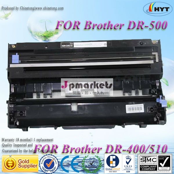 弟用opcドラムdr-500兄のためのドラムキットdr-500ドラムが立っている兄のためのドラムユニットdr-500dr-500兄のための問屋・仕入れ・卸・卸売り
