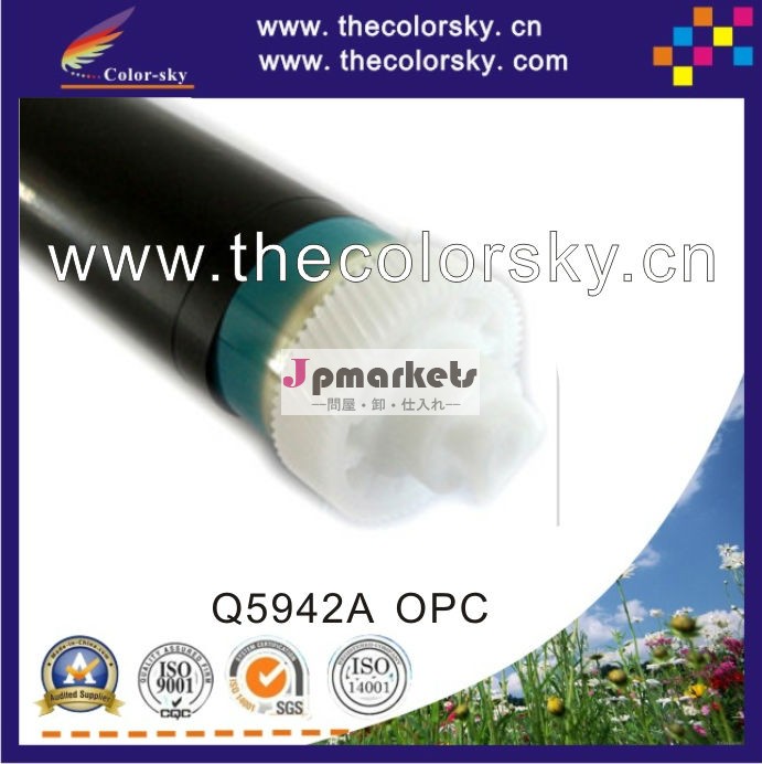 (csopc- h5942) レーザープリンター部品opcドラムhpnc6000の4200ndtn4200tn420043454345x43004300n4300tn4300dtn無料dhl問屋・仕入れ・卸・卸売り