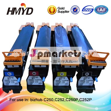 互換konicaminoltabizhubc250c252イメージングユニットのドラムユニットの現像ユニットと問屋・仕入れ・卸・卸売り