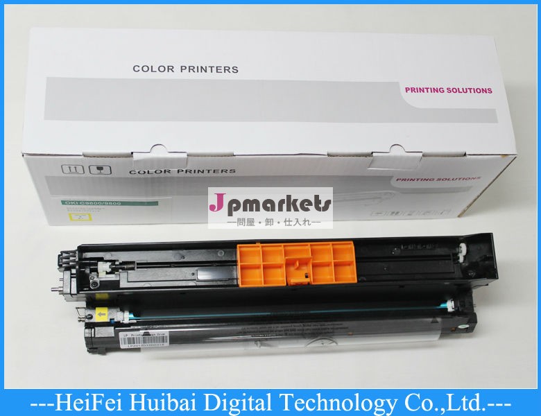 沖データの互換性のあるドラムキットc9600c9800es3640iluminaxante問屋・仕入れ・卸・卸売り