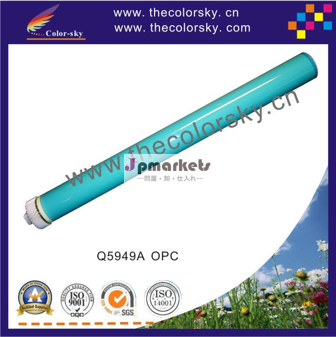 (csopc- h5949) 互換性のあるレーザー部品opcドラムのhplaserjetp2015p2015d20152015dp無料dhlカラートナーカートリッジオリジナル問屋・仕入れ・卸・卸売り