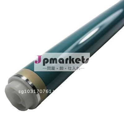 互換性のあるi r-2520opcドラム問屋・仕入れ・卸・卸売り