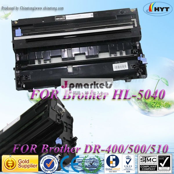 弟用opcドラムhl-5040兄のためのドラムキットhl-5040ドラムが立っている兄のためのドラムユニットhl-5040hl-5040兄のための問屋・仕入れ・卸・卸売り