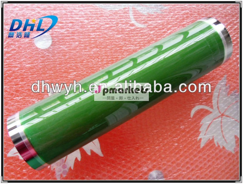 緑の色opcドラムb234-9510b234951013501356年1357リコー用問屋・仕入れ・卸・卸売り