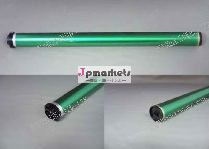 複写機用opcドラムcannoi r1552001600161020002010i magerunner2010fcannolbp1410142015101710ロッテcano23206400lbp問屋・仕入れ・卸・卸売り