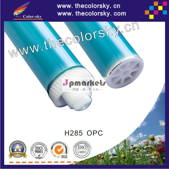 (csopc- h285) 用opcドラム馬力p10071108ljp1566lj1560ljproljp1606ljp1102ljm1212nfmfpljm1132mfpプリンタートナーカートリッジ問屋・仕入れ・卸・卸売り