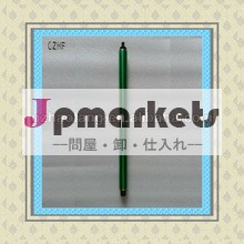 オフィスサプライdr203opcドラムドラムコニカミノルタc203opcドラム問屋・仕入れ・卸・卸売り