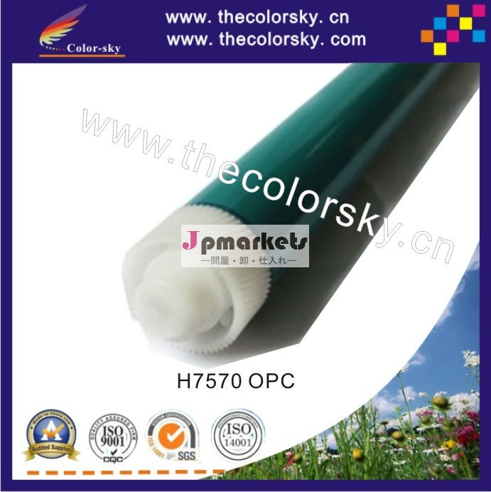 (csopc- h7570) レーザープリンター部品opcドラムのhplaserjetm5035520053005200dtn5200l5300長い寿命無料dhl問屋・仕入れ・卸・卸売り