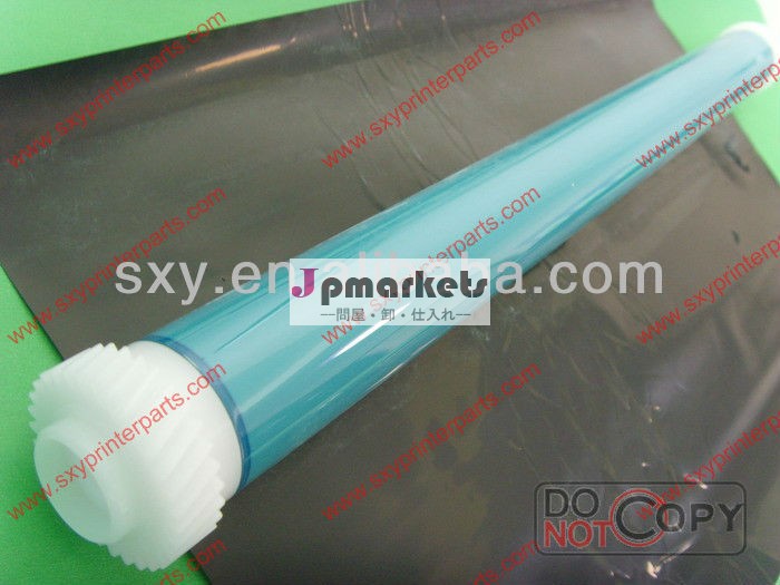 Opcドラムキヤノン用ir1500/1600/2000/2010/ir155/165/200/lbp2000( ep65)問屋・仕入れ・卸・卸売り