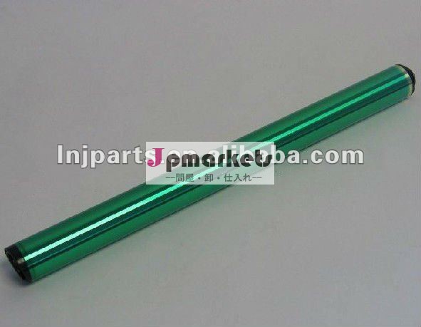 キャノンIR2200 2800のため3300 GP200 215 285 335 405 OPCのドラム問屋・仕入れ・卸・卸売り