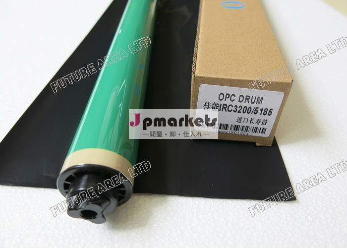 100％新しいと高品質のためのopcドラム8624a001aacainoni rc3200i rc3100408045805185322026202600複写機問屋・仕入れ・卸・卸売り