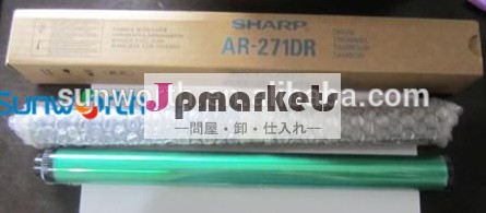 オリジナルの新しい用opcドラムarシャープar270271opcドラム複写機の部品問屋・仕入れ・卸・卸売り