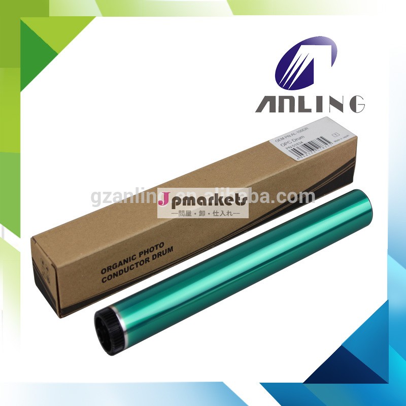 シャープ用opcドラム日本al1000/1240/2030/ar153/158/208問屋・仕入れ・卸・卸売り