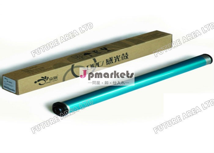 優れた品質と安定した複写機用opcドラムcannoi r-2230i r22702830年2870i r-302530353530　35704570良質の製造者問屋・仕入れ・卸・卸売り