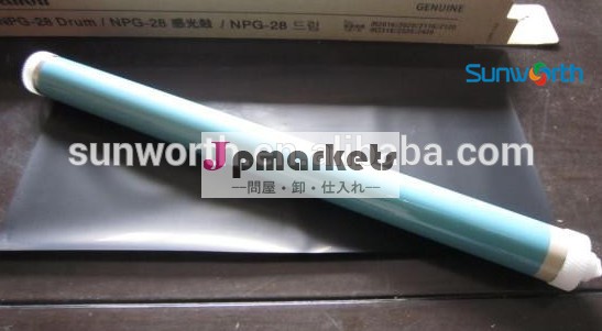 オリジナルg28opc/ir2016複写機部品馬力のための、 ir2018、 ir2020、 ir2022、 ir2030、 ir2120、 元の色opcドラムir2016ir2320問屋・仕入れ・卸・卸売り