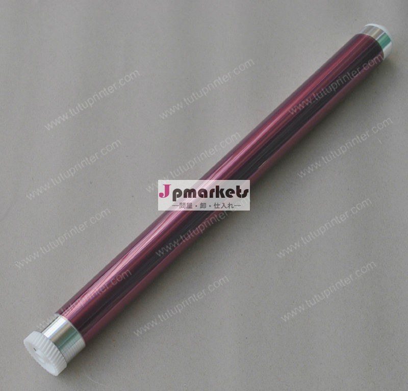 複写機のopcドラム、 キヤノン用np6030/np6025問屋・仕入れ・卸・卸売り