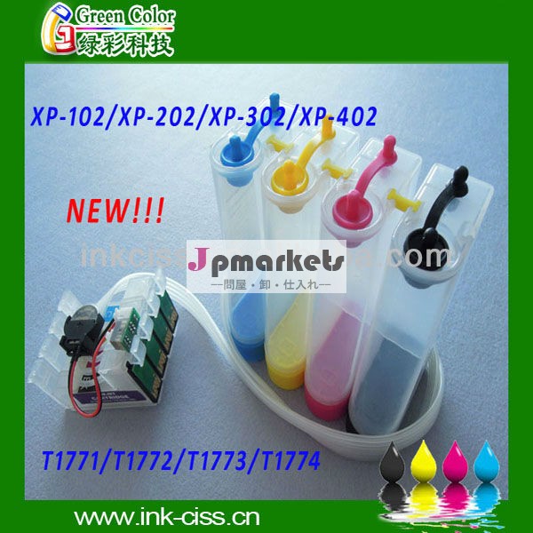 直接工場価格!! Ciss用t1771-t1774xp-102xp-202xp-302xp-402を持つアークチップ問屋・仕入れ・卸・卸売り