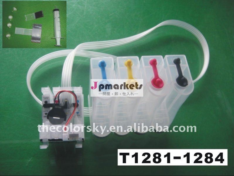(cisse1281) cisst1281-t1284t1281/t1282/t1273/t1284epsonstylus用s22/sx125/sx420w/sx425wオフィスbx305f/のための大砲問屋・仕入れ・卸・卸売り