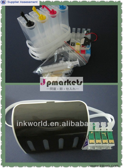 最新cissエプソン用南米xp101201401wf2532211214xp問屋・仕入れ・卸・卸売り