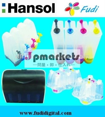 Cissインクタンクのための60ml/85ml/90ml/100ml問屋・仕入れ・卸・卸売り