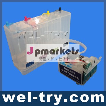 XP33/XP103/XP203/XP207/XP303/XP306/XP403/XP406問屋・仕入れ・卸・卸売り
