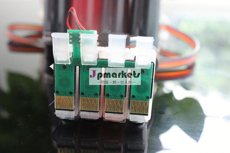 干し草problemasデreiniciarなし、 cissエプソン用cissxp-211表現問屋・仕入れ・卸・卸売り