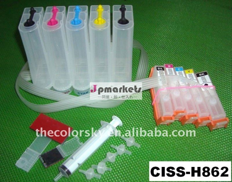 (ciss- h862) cissインクタンク連続インク供給システムのための馬力862hp862photosmartc5300/c6300c309g309a309gスタイラスc309問屋・仕入れ・卸・卸売り