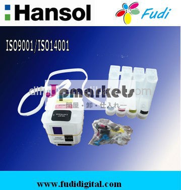 Ciss用hpdesignjet1101000/1100/1200/1700/2230/2280/2200/2250/2300/2600/2800/100( hp10/11＃カートリッジ)問屋・仕入れ・卸・卸売り