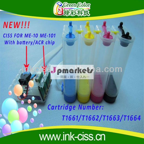 ホット!!( t1661- t1664) 用cissme10me101直接工場価格を持つアークチップ問屋・仕入れ・卸・卸売り