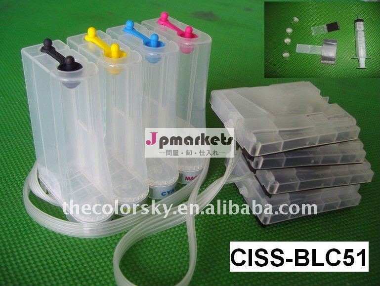 (ciss- blc51) cissインクタンク連続インク供給システムのための兄弟lc51/lc57/lc960/lc970/lc1000dcp130c135c150c153c問屋・仕入れ・卸・卸売り