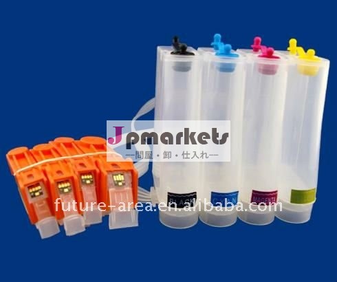 インクジェットカートリッジBCI-21BK/21CのためのBCI-3eBK/3eC/3eM/3eY CISS問屋・仕入れ・卸・卸売り
