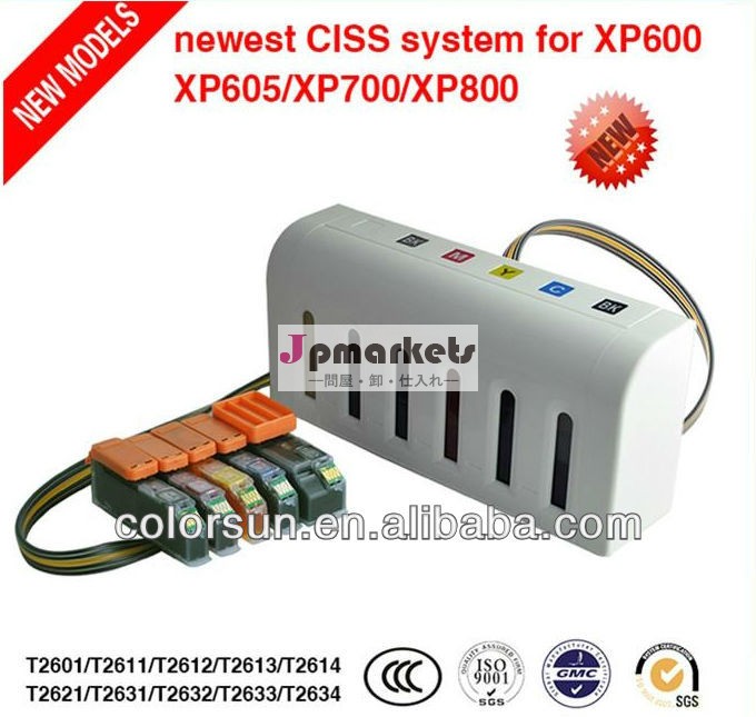 Cissエプソン用xp600/xp605xp700xp800問屋・仕入れ・卸・卸売り