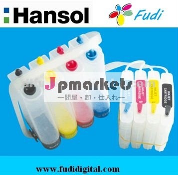 ciss用hpk8600問屋・仕入れ・卸・卸売り