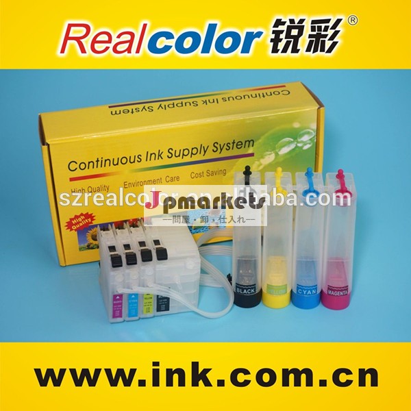 Lc539bklc535c/m/yrealcolorj100用cissdcp-j100/dcp-j105/mfc-j200問屋・仕入れ・卸・卸売り