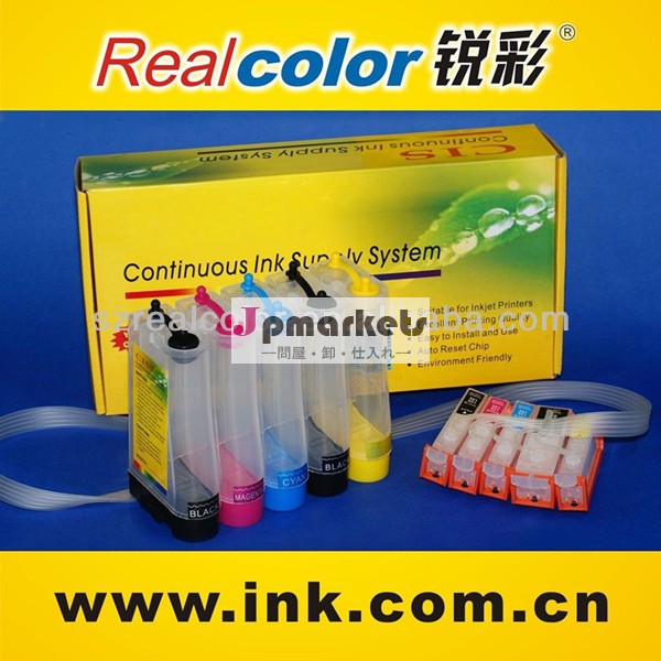 Realcolorpgi-220/cli-221高品質用cissip4600/ip4700ciss/ip3600cissインクシステム問屋・仕入れ・卸・卸売り