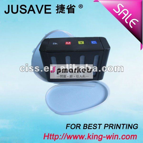 高品質CISS PIXMA MG2150 MG3150のための連続的なインク供給方式問屋・仕入れ・卸・卸売り