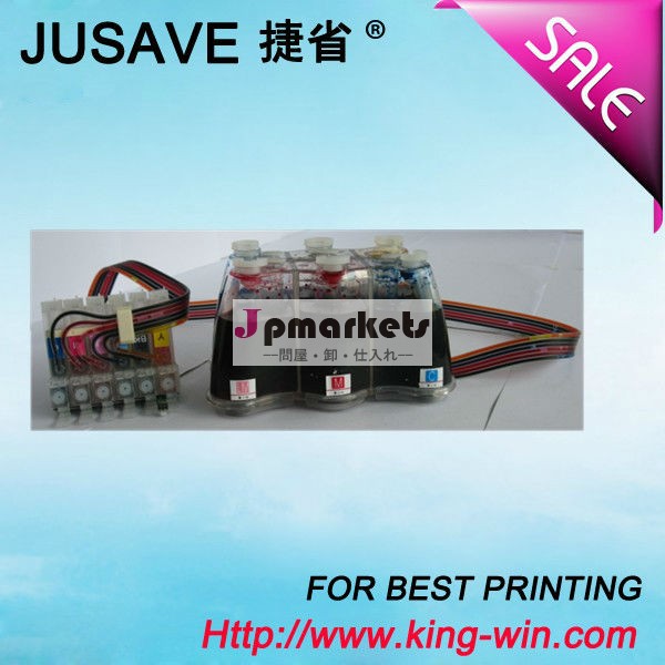 馬力81 (Designjet 5000/5000PS/5500/5500PS)のためのシス形インクシステム問屋・仕入れ・卸・卸売り