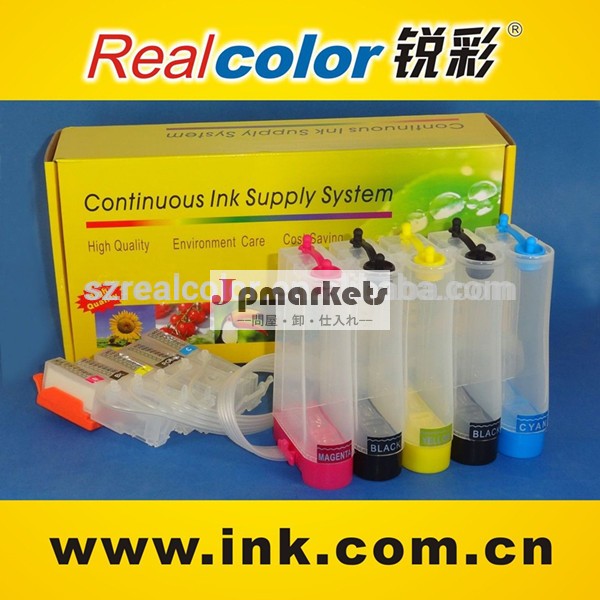 新製品2014年熱い販売( ciss、 連続インクシステム) ip7250mg5450用ciss問屋・仕入れ・卸・卸売り