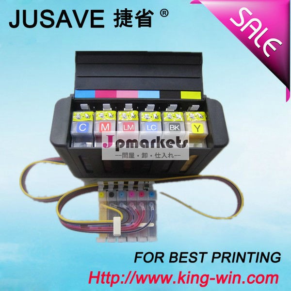 新しい高品質2013cissインクシステムのためのエプソンt60/1390( t0851n- t0856n)問屋・仕入れ・卸・卸売り