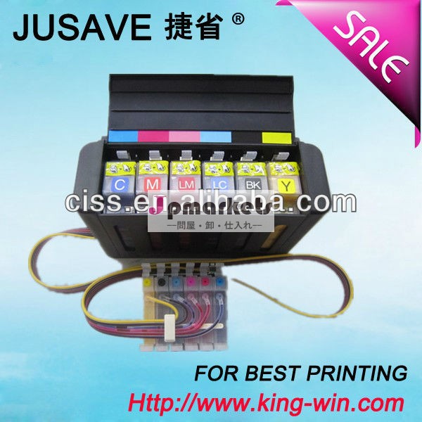 中国2013新しいcissインクシステムのためのエプソンp50/px650/r265/r285/px720wd( t0801- t0806)問屋・仕入れ・卸・卸売り