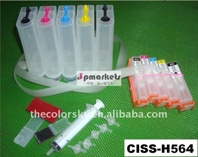 (ciss- h564) cissインクタンク連続インク供給システムのための馬力564hp564photosmartc3180用/c6340/c6350/c6380/d5445/d5460/d5468問屋・仕入れ・卸・卸売り
