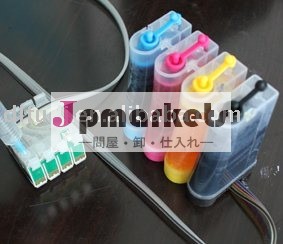 Ciss( 連続的なインク供給システム) 兄のためのl415795047950l51問屋・仕入れ・卸・卸売り