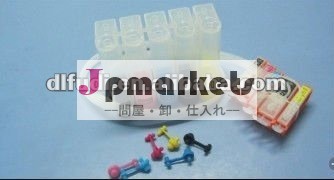 ハンソルの新しいcissip4850/mg8150/mg6150/mg5250/mg5150問屋・仕入れ・卸・卸売り