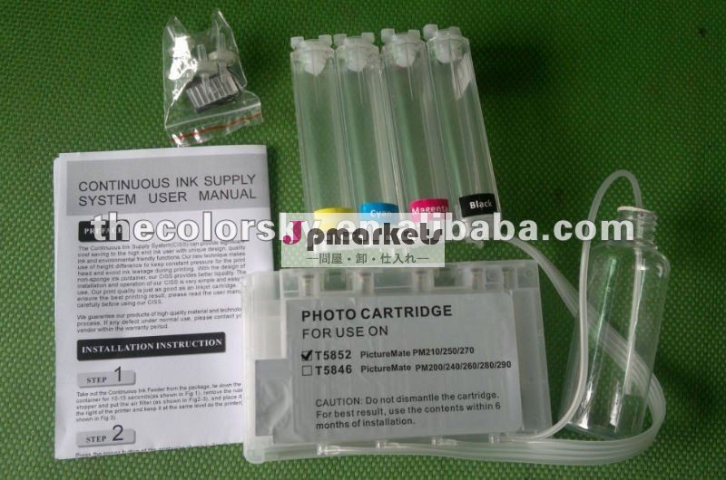 (CISS-ET5852) EPSON T5852のpicturemate PM 210/250/270/215/235/310 bk/c/m/yのための付属品が付いているCISSのキットインクタンク問屋・仕入れ・卸・卸売り