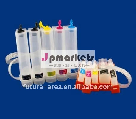 インクジェットカートリッジBCI-3eBK/BCI-6BK/6C/6M/6YのためのCISS問屋・仕入れ・卸・卸売り
