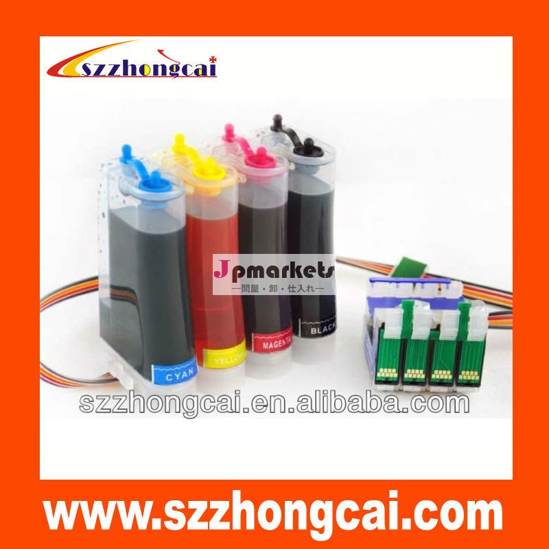 t1261t1262t1263t1264diy用cissインクタンクエプソンnx330nx430435520545労働力630633635645プリンタ問屋・仕入れ・卸・卸売り