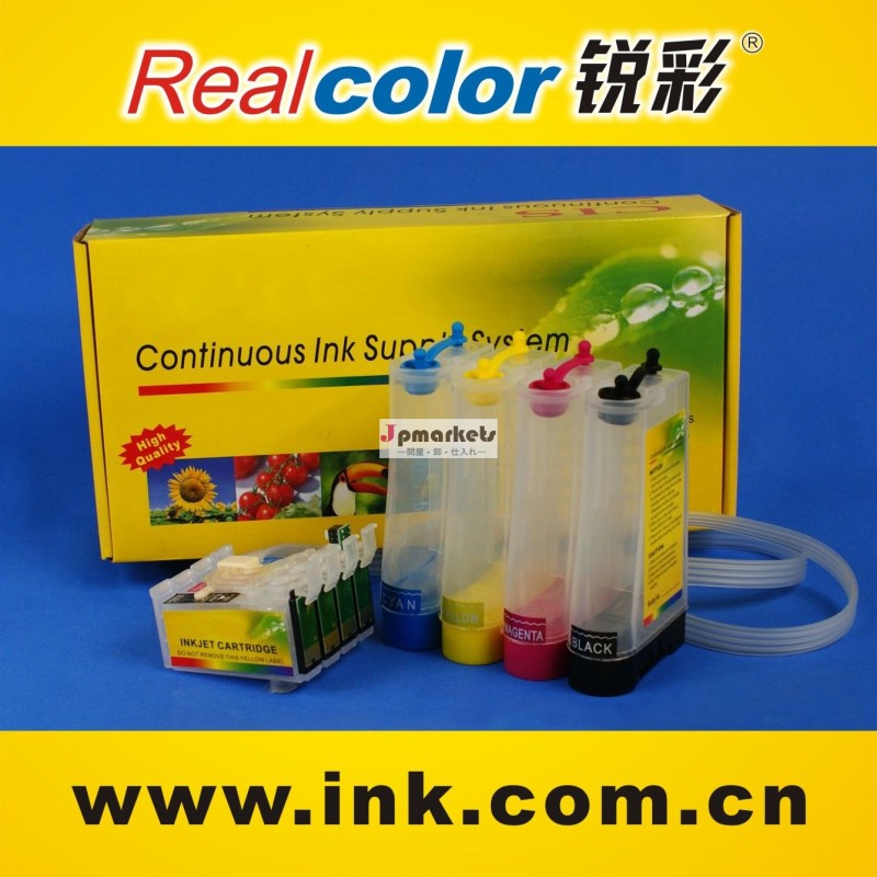 Realcolort2711、 t2712、 t2713、 労働力のための高品質cisst2714wf7110/wf7610/wf7620連続インクシステム問屋・仕入れ・卸・卸売り