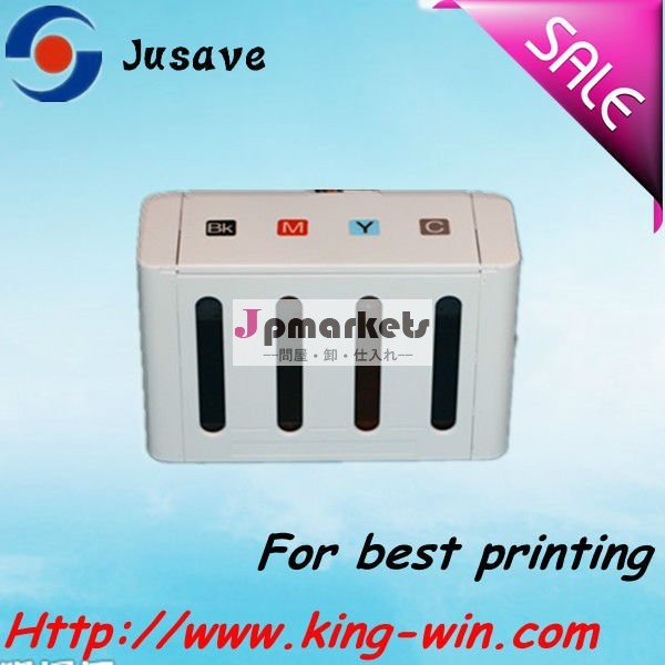 高品質のためのcissインクタンクエプソンme32/me33/me320/me340/me330t1411-t1414問屋・仕入れ・卸・卸売り
